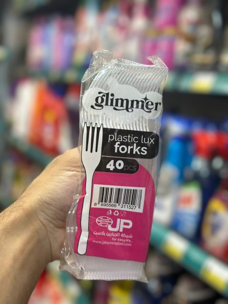 شوك بلاستيك